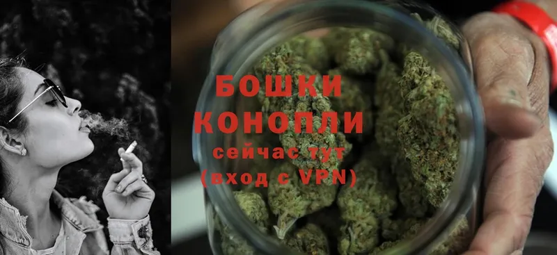 Бошки Шишки LSD WEED  Карачев 